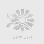 انگيزه گرفتن براي كنكور 
